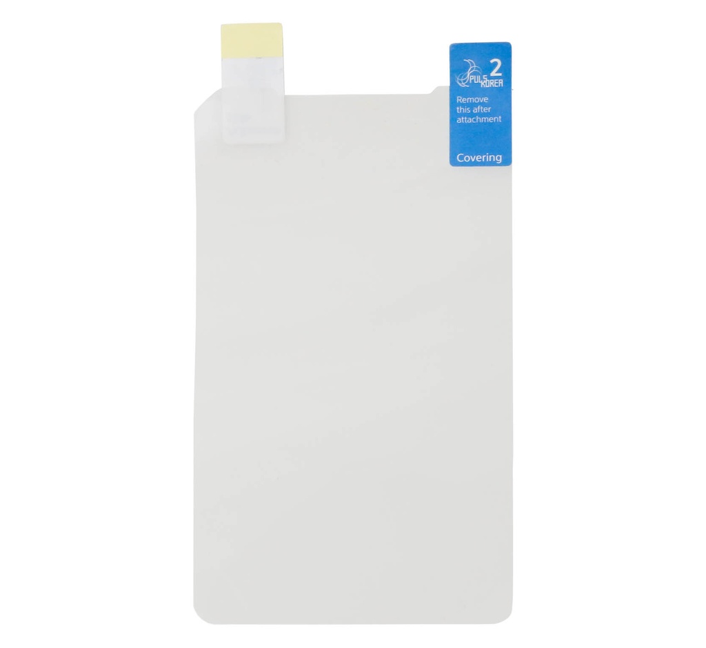 PM451/PM452 - Screen protector