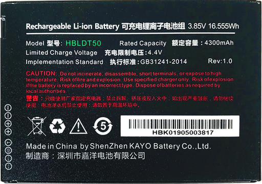 [3.01.75.00233] DT50 - 5000mAh Battery HB50DT50
